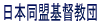 {c